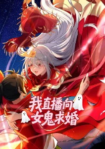 深海回声 榜单封面